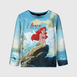 Детский лонгслив Ariel I love the ocean - русалка - beautiful big p
