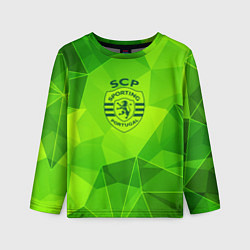 Лонгслив детский Sporting green poly, цвет: 3D-принт