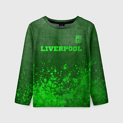 Лонгслив детский Liverpool - green gradient посередине, цвет: 3D-принт