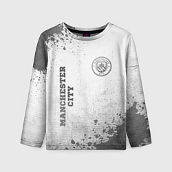 Детский лонгслив Manchester City - white gradient вертикально