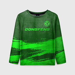 Лонгслив детский Dongfeng - green gradient посередине, цвет: 3D-принт