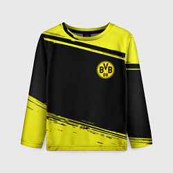 Детский лонгслив Borussia жёлтые полосы