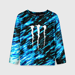 Лонгслив детский Monster energy штрихи голубых неоновых красок, цвет: 3D-принт