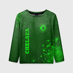 Детский лонгслив Chelsea - green gradient вертикально