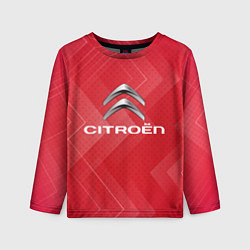 Лонгслив детский Сitroen texture, цвет: 3D-принт