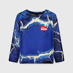 Лонгслив детский Russia blue abstract, цвет: 3D-принт