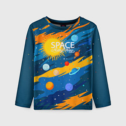 Детский лонгслив Млечный путь -наш дом