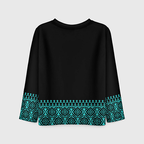 Детский лонгслив Обережная вязь - вышиванка / 3D-принт – фото 2