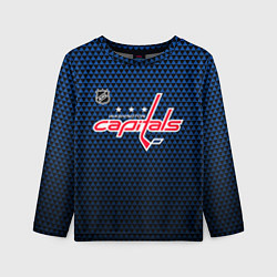 Лонгслив детский Вашингтон Кэпиталз - синий градиент, цвет: 3D-принт