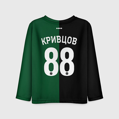 Детский лонгслив Кривцов - ФК Краснодар / 3D-принт – фото 2