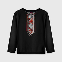 Лонгслив детский Славянские традиции и символы, цвет: 3D-принт