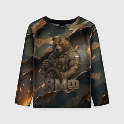 Лонгслив детский ВМФ медведь у штурвала на фоне камуфляжа, цвет: 3D-принт