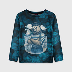 Лонгслив детский Медведь ВМФ в тельняшке, цвет: 3D-принт