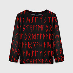 Лонгслив детский Красные символы древних рун крупные - паттерн, цвет: 3D-принт