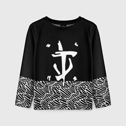 Лонгслив детский Doom геометрия линии, цвет: 3D-принт