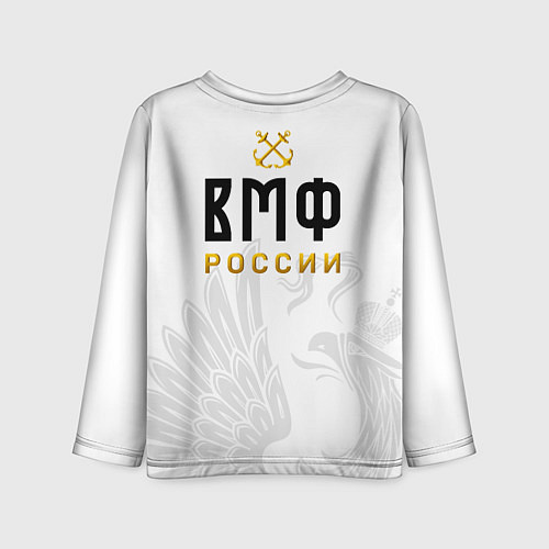 Детский лонгслив ВМФ России с эмблемой войск / 3D-принт – фото 2