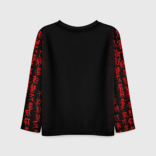 Детский лонгслив Клинок, рассекающий демонов Танджиро и иероглифы / 3D-принт – фото 2