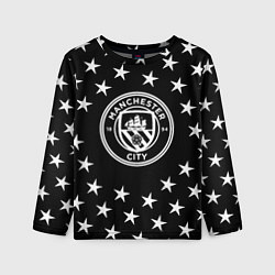 Лонгслив детский Манчестер сити звезды, цвет: 3D-принт