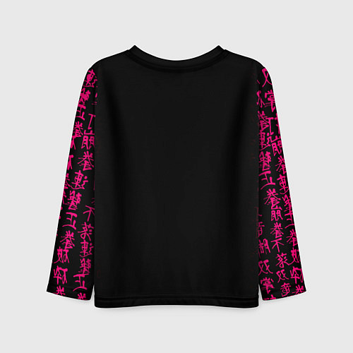 Детский лонгслив Дандадан, Окарун / 3D-принт – фото 2
