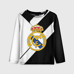 Лонгслив детский Реал Мадрид черно белые полосы, цвет: 3D-принт