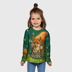 Лонгслив детский Лиса в стране чудес - грибной лес, цвет: 3D-принт — фото 2
