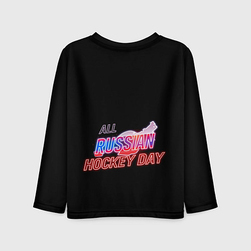 Детский лонгслив Всероссийский день хоккея / 3D-принт – фото 2