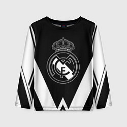 Лонгслив детский Real Madrid геометрия спорт, цвет: 3D-принт