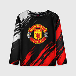 Детский лонгслив Манчестер Юнайтед x Ювентус краски