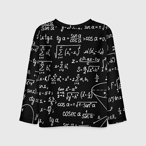 Детский лонгслив Ювентус физика символы / 3D-принт – фото 2