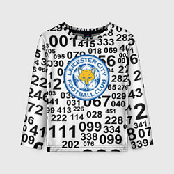 Детский лонгслив Лестер сити цифры символы