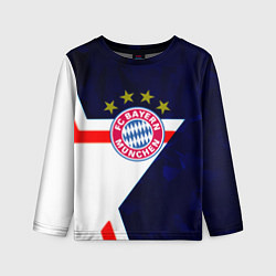 Детский лонгслив Бавария звезды геометрия