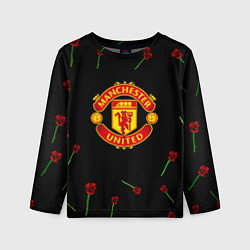 Детский лонгслив Манчестер Юнайтед розы