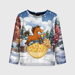 Лонгслив детский Новогодняя лошадка прыгает через оливье, цвет: 3D-принт