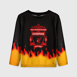 Лонгслив детский Liverpool огонь спорт, цвет: 3D-принт