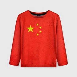 Детский лонгслив Китай