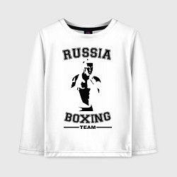 Детский лонгслив Russia Boxing Team