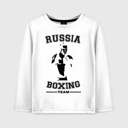 Детский лонгслив Russia Boxing Team