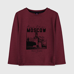 Лонгслив хлопковый детский Moscow Kremlin 1147, цвет: меланж-бордовый