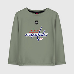 Лонгслив хлопковый детский Washington Capitals: Ovechkin 8, цвет: авокадо