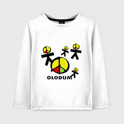 Лонгслив хлопковый детский Olodum, цвет: белый