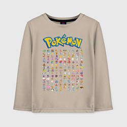 Лонгслив хлопковый детский Pokemon Heroes, цвет: миндальный