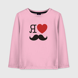 Лонгслив хлопковый детский Носи усы! Wear mustache!, цвет: светло-розовый