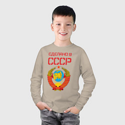 Лонгслив хлопковый детский Сделано в СССР, цвет: миндальный — фото 2