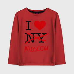 Лонгслив хлопковый детский I love Moscow, цвет: красный