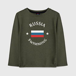 Лонгслив хлопковый детский Swimming, цвет: меланж-хаки