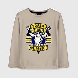 Лонгслив хлопковый детский Never Give Up: Cenation, цвет: миндальный