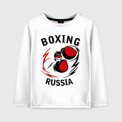 Лонгслив хлопковый детский Boxing Russia Forever, цвет: белый