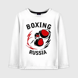 Детский лонгслив Boxing Russia Forever