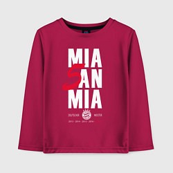 Лонгслив хлопковый детский Bayern FC: Mia San Mia, цвет: маджента