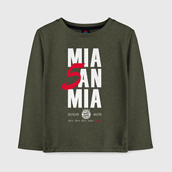 Лонгслив хлопковый детский Bayern FC: Mia San Mia, цвет: меланж-хаки